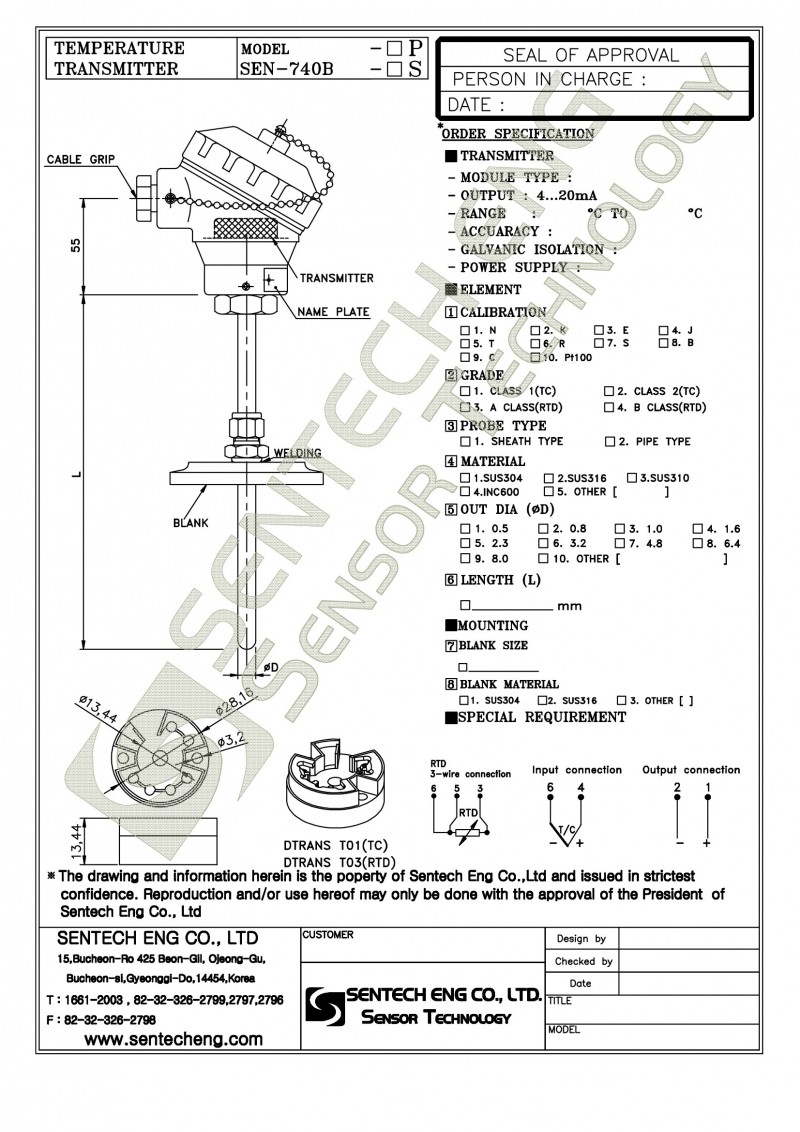 cdb91d257ebcfd1a40b224bb2ab1e4fe_1488245075_44.jpg