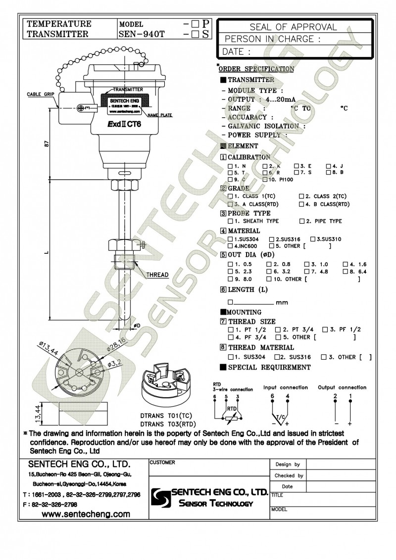 cdb91d257ebcfd1a40b224bb2ab1e4fe_1488245115_01.jpg