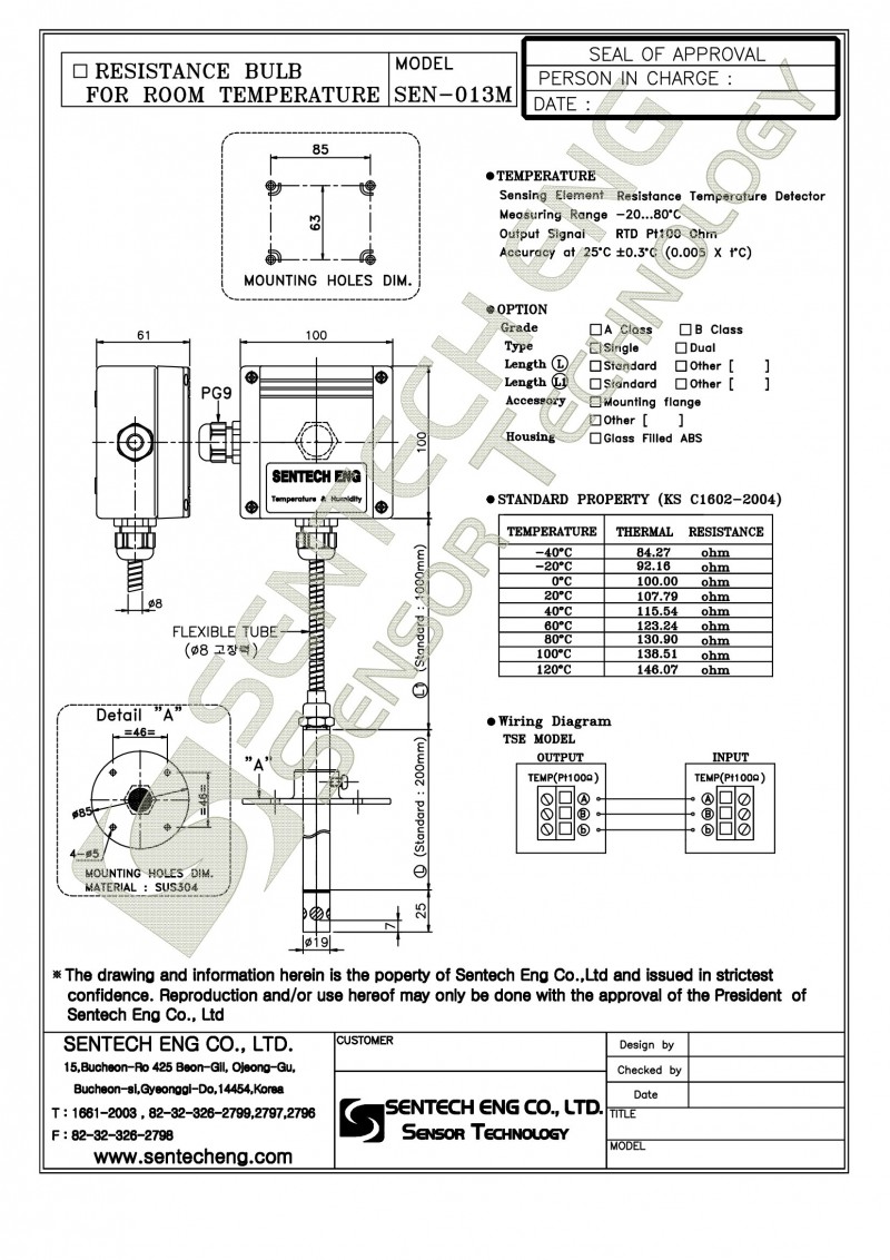 f8a228265ab6a0166f7956169e8d1ec9_1487663600_86.jpg