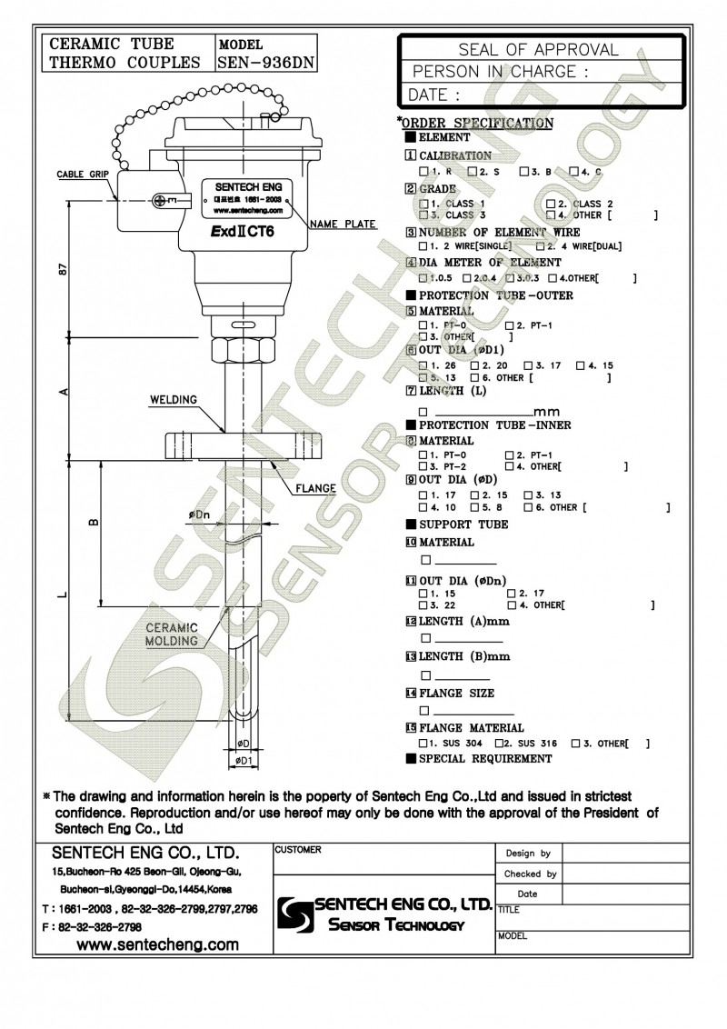 f8a228265ab6a0166f7956169e8d1ec9_1487665804_21.jpg