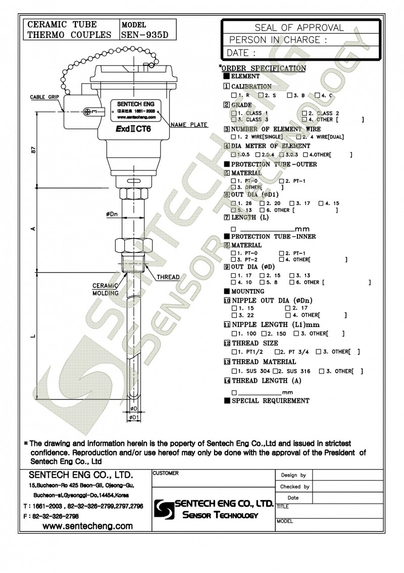 f8a228265ab6a0166f7956169e8d1ec9_1487665888_15.jpg