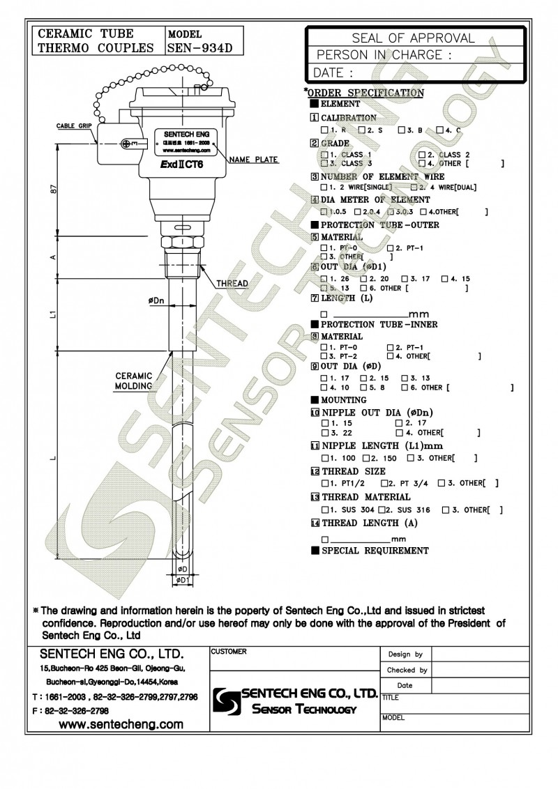 f8a228265ab6a0166f7956169e8d1ec9_1487665928_12.jpg