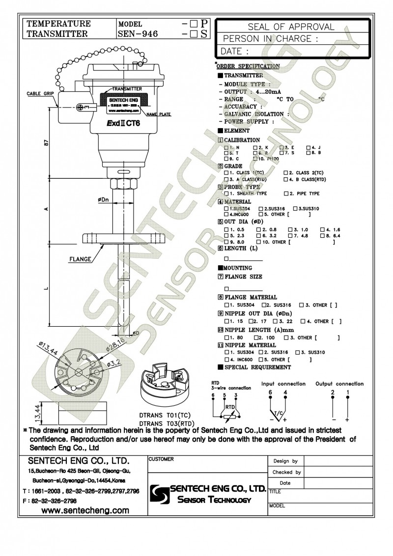 f8a228265ab6a0166f7956169e8d1ec9_1487667051_09.jpg