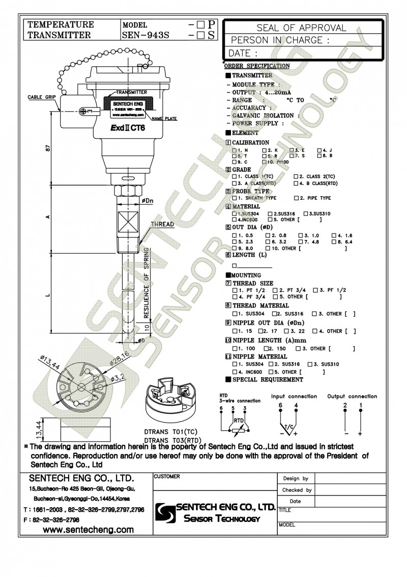 f8a228265ab6a0166f7956169e8d1ec9_1487667161_95.jpg